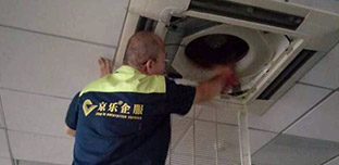 辦公樓中央空調(diào)費用如何收取（寫字樓中央空調(diào)收費標準）