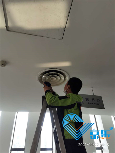 中央空調出風有異味-2025年專業清洗服務 殺菌除塵一站式
