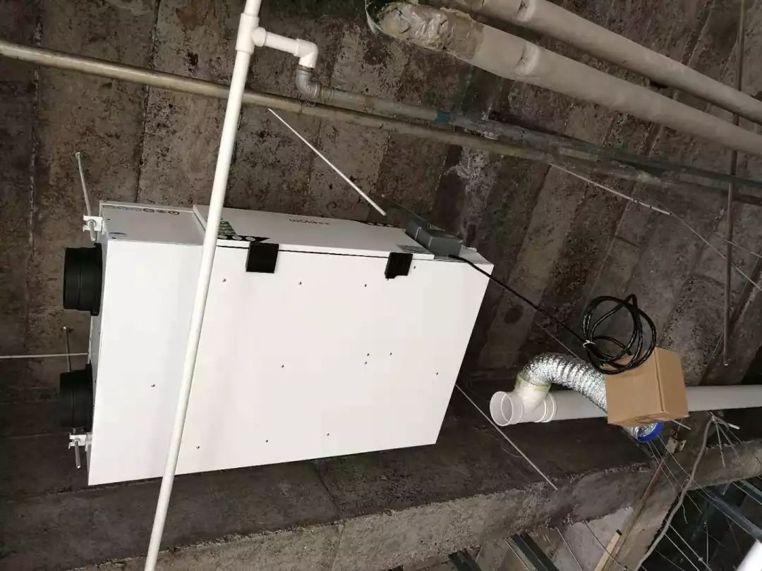 中央空調節能改造措施