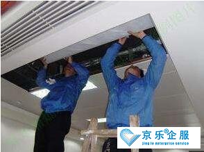 中央空調(diào)清洗一次多少錢,中央空調(diào)清洗價格