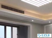 什么是多聯(lián)機家用中央空調(diào)，其特點有哪些