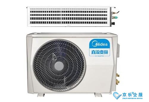 對商業中央空調安裝，你了解多少