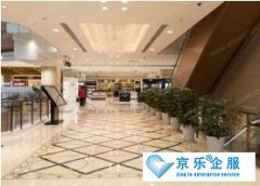 商場安裝中央空調的重要性和優(yōu)勢