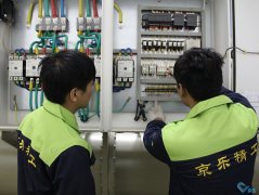 空調(diào)修了幾次還沒(méi)搞定？如何找對(duì)空調(diào)專業(yè)維修公司 