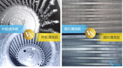 空調(diào)深度清洗多少錢，69元就能清洗，太優(yōu)惠了！